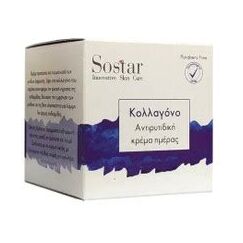 SOSTAR ΑΝΤΙΓΗΡ.ΚΡΕΜΑ ΜΕ ΚΟΛΛΑΓΟΝΟ 50ML - Πρόσωπο στο Villagepharmacy