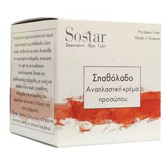 SOSTAR ΑΝΑΠΛΑΣΤΙΚΗ ΚΡΕΜΑ ΣΠΑΘΟΛΑΔΟ 50ML - Πρόσωπο στο Villagepharmacy