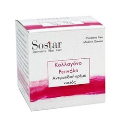 SOSTAR ΑΝΤΙΓΗΡ.ΚΡΕΜΑ ΝΥΚΤΟΣ ΜΕ ΚΟΛΛΑΓΟΝΟ 50ML - Πρόσωπο στο Villagepharmacy
