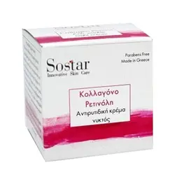 SOSTAR ΑΝΤΙΓΗΡ.ΚΡΕΜΑ ΝΥΚΤΟΣ ΜΕ ΚΟΛΛΑΓΟΝΟ 50ML - Πρόσωπο στο Villagepharmacy
