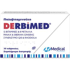 DERBIMED 30 CAPS ΠΟΛΥΒΙΤΑΜΙΝΟΎΧΟ ΣΚΕΥΑΣΜΑ - Βιταμίνες στο Villagepharmacy
