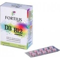 GEOPLAN FORTIUS D3+B12 2500 IU CHOLEC, 1000ΜG METHYLC 30TABS - Βιταμίνες στο Villagepharmacy