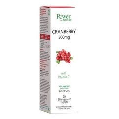 POWER HEALTH CRANBERRY STEVIA 20S ΑΝΑΒΡ. - Βιταμίνες στο Villagepharmacy