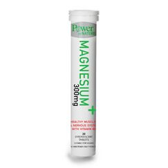 POWER HEALTH MAGNESIUM 300MG STEVIA 20S ΑΝΑΒΡ. - Βιταμίνες στο Villagepharmacy