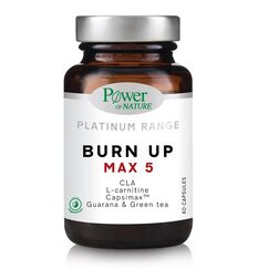 POWER HEALTH PLATINUM BURNUP MAX-5 60s, CAPS - Βιταμίνες στο Villagepharmacy