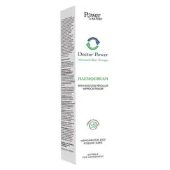 POWER HEALTH DOCTOR POWER HAEMOCREAM 50ML - Βιταμίνες στο Villagepharmacy