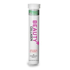 POWER HEALTH BEAUTY COLLAGEN STEVIA 20S ΑΝΑΒΡ. - Βιταμίνες στο Villagepharmacy