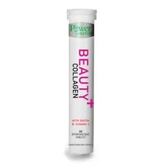 POWER HEALTH BEAUTY COLLAGEN STEVIA 20S ΑΝΑΒΡ. - Βιταμίνες στο Villagepharmacy
