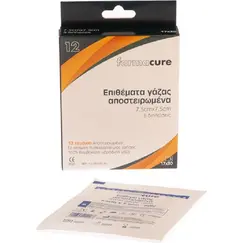 ΓΑΖΑ FARMACURE 17X30 - Επιδεσμικά στο Villagepharmacy