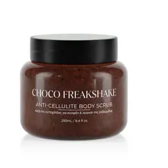 Lavish Care Body Scrub Choco Freakshake Anti-Cellulite Απολεπιστικό Σώματος, 250ml - Σώμα στο Villagepharmacy