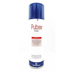 TAFARM ΕΝΤΟΜΟΚΤΟΝΟ PUBEX SPRAY PLUS ΨΕΙΡ, ΨΥΛΛ, ΚΟΡ 250ML - Φαρμακείο στο Villagepharmacy