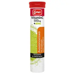 LANES EFF VIT C 500MG+ZINC LEMON 20T RED - Βιταμίνες στο Villagepharmacy