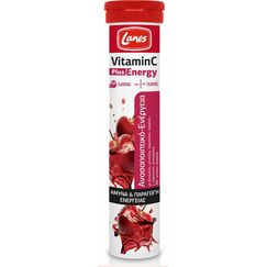 LANES VIT C EFF 500MG CHERRY PLUS ENRGY 20T - Βιταμίνες στο Villagepharmacy