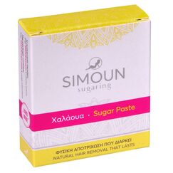 SIMOUN ΧΑΛΑΟΥΑ SIMOUN - Γυναίκα στο Villagepharmacy