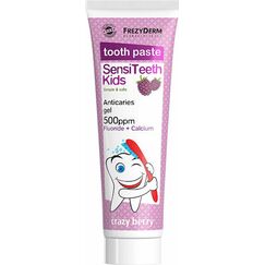 FREZYDERM SENSITEETH KID'S TOOTHPASTE 50ml - Στοματική υγιεινή στο Villagepharmacy