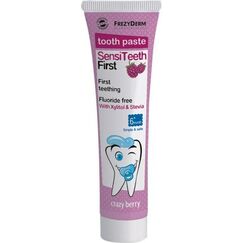 FREZYDERM SENSITEETH FIRST TOOTH PASTE40ML - Στοματική υγιεινή στο Villagepharmacy