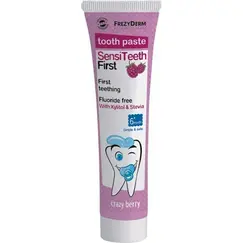 FREZYDERM SENSITEETH FIRST TOOTH PASTE40ML - Στοματική υγιεινή στο Villagepharmacy
