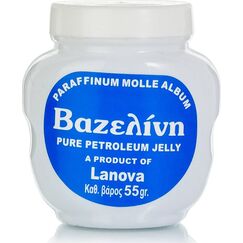 VASELINE 55GR - Φαρμακείο στο Villagepharmacy