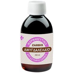 ZARBIS ΑΜΥΓΔΑΛΕΛΑΙΟ ΦΑΡΜΑΚΟΠΟΙΙΑΣ 200 ML - Φαρμακείο στο Villagepharmacy