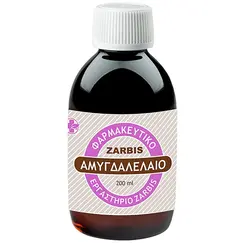 ZARBIS ΑΜΥΓΔΑΛΕΛΑΙΟ ΦΑΡΜΑΚΟΠΟΙΙΑΣ 200 ML - Φαρμακείο στο Villagepharmacy