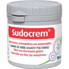 SUDOCREM CREME 125GR - Φροντίδα μωρού - παιδιού στο Villagepharmacy