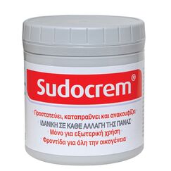 SUDOCREM CREAM 250G(ΜΕΓΑΛΗ) - Φροντίδα μωρού - παιδιού στο Villagepharmacy