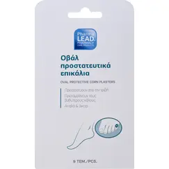 PHARMALEAD ΟΒΑΛ ΠΡΟΣΤΑΤΕΥΤΙΚΑ ΕΠΙΚΑΛΙΑ 9 TEM - Περιποίηση ποδιών στο Villagepharmacy