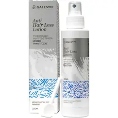 GALESYN ANTI-HAIR LOSS LOTION 100ML - Φαρμακείο στο Villagepharmacy