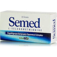 INTERMED SEMED TABS - Βιταμίνες στο Villagepharmacy