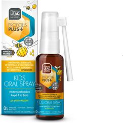 PHARMALEAD PROPOLIS PLUS KIDS ORAL SPRAY 30ml - Χειμώνας  Κρυολόγημα στο Villagepharmacy