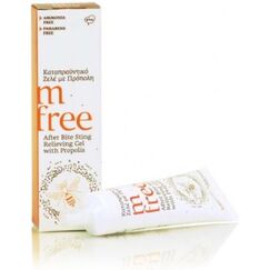 M-FREE AFTER BITE GEL ΠΡΟΠΟΛΗΣ 30ML - Αντικουνουπικά στο Villagepharmacy