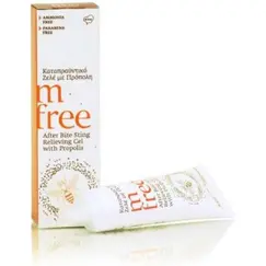 M-FREE AFTER BITE GEL ΠΡΟΠΟΛΗΣ 30ML - Αντικουνουπικά στο Villagepharmacy