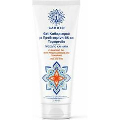 GARDEN CLEANSING GEL FACE AND EYES 150ml - Πρόσωπο στο Villagepharmacy