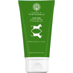GARDEN ALOE VERA COOLING GEL 150ML - Φαρμακείο στο Villagepharmacy