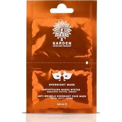 GARDEN OVERNIGHT MASK 2X8ML ΑΝΤΙΡΥΤΙΔΙΚΗ ΜΑΣΚΑ ΝΥΧΤΑΣ - Πρόσωπο στο Villagepharmacy