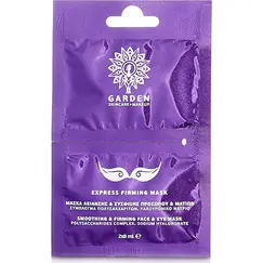 GARDEN EXPRESS FIRMING MASK 2X8ML ΜΑΣΚΑ ΛΕΙΑΝΣΗΣ ΚΑΙ ΣΥΣΦΙΞ - Πρόσωπο στο Villagepharmacy