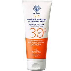 GARDEN SUN SUNSCREEN FAC/BOD LOT ORG AL VER SPF30 150ml - Αντιηλιακά στο Villagepharmacy