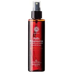 GARDEN SUNTAN OIL FACE/BODY WALN&COC SPF10 150ml - Αντιηλιακά στο Villagepharmacy