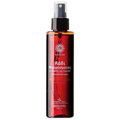 GARDEN SUNTAN OIL FACE/BODY WALN&COC SPF10 150ml - Αντιηλιακά στο Villagepharmacy