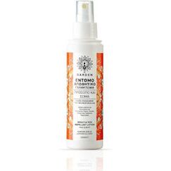 GARDEN ΕΝΤΟΜ/ΤΙΚΟ ΓΑΛ SPRAY ICARIDIN 20%&LAV OIL 100ML - Αντικουνουπικά στο Villagepharmacy