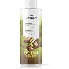 GARDEN ΑΦΡΟΛΟΥΤΡΟ DUBAI 400ML - Αφρόλουτρα στο Villagepharmacy