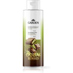GARDEN BODY LOTION DUBAI 300ML - Σώμα στο Villagepharmacy
