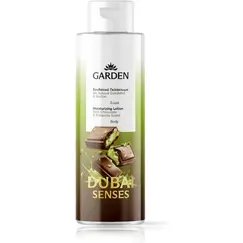 GARDEN BODY LOTION DUBAI 300ML - Σώμα στο Villagepharmacy