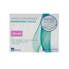 Inno Gauze Αποστειρωμένες Κομπρέσες Γάζας 36x40cm 10 τεμάχια - Επιδεσμικά στο Villagepharmacy