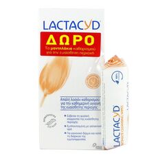 PLACTACYD LOTION 300ML+WIPES 15PCS - Ευαίσθητη περιοχή στο Villagepharmacy
