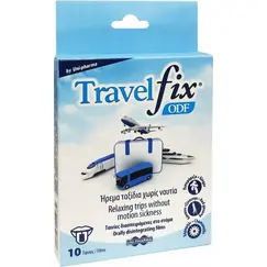 UNI-PHARMA TRAVEL FIX ODF 10ΤΕΜ - Πρώτες βοήθειες - γάντια στο Villagepharmacy