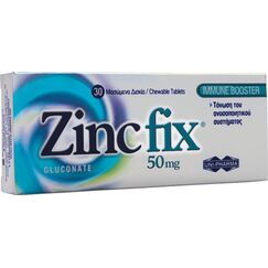UNI-PHARMA ZINC FIX  [BTX30 TABLETS] - Βιταμίνες στο Villagepharmacy