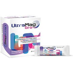 ULΤRΑΜΑG ΟRΟ 30Χ1,8GR - Βιταμίνες στο Villagepharmacy