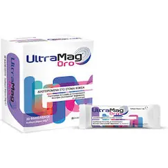 ULΤRΑΜΑG ΟRΟ 30Χ1,8GR - Βιταμίνες στο Villagepharmacy