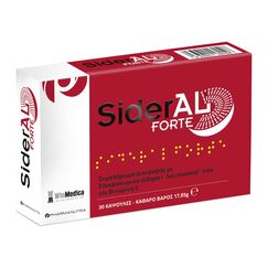 SIDERAL FORTE 30 CAPS ΣΥΜΠ.ΔΙΑΤΡ. - Βιταμίνες στο Villagepharmacy